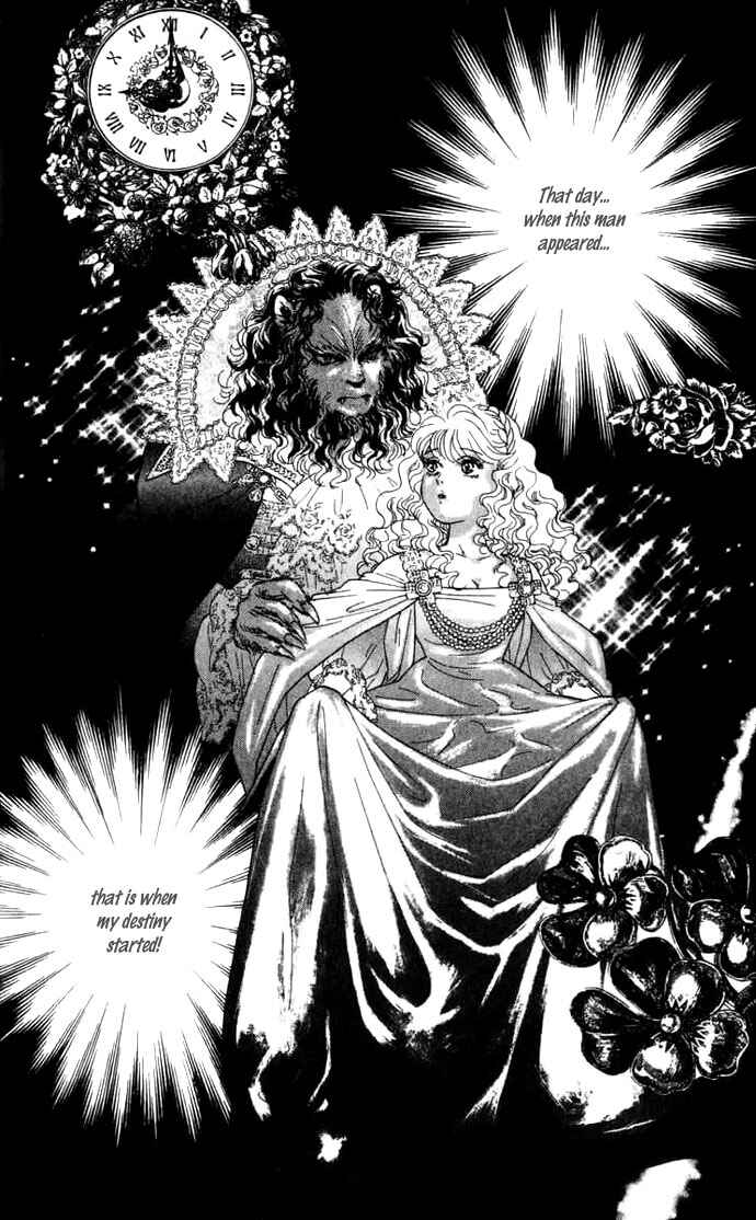 Page 20 Chapter 5 Juuoku Shoujo