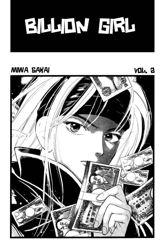 Page 3 Chapter 5 Juuoku Shoujo