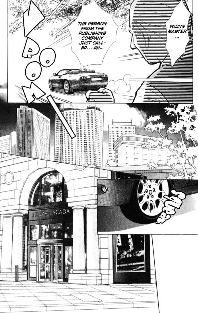 Page 31 Chapter 5 Juuoku Shoujo