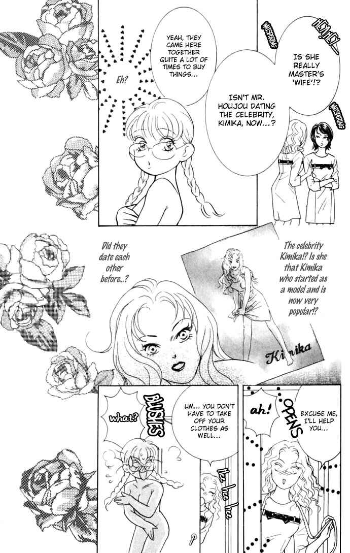 Page 35 Chapter 5 Juuoku Shoujo