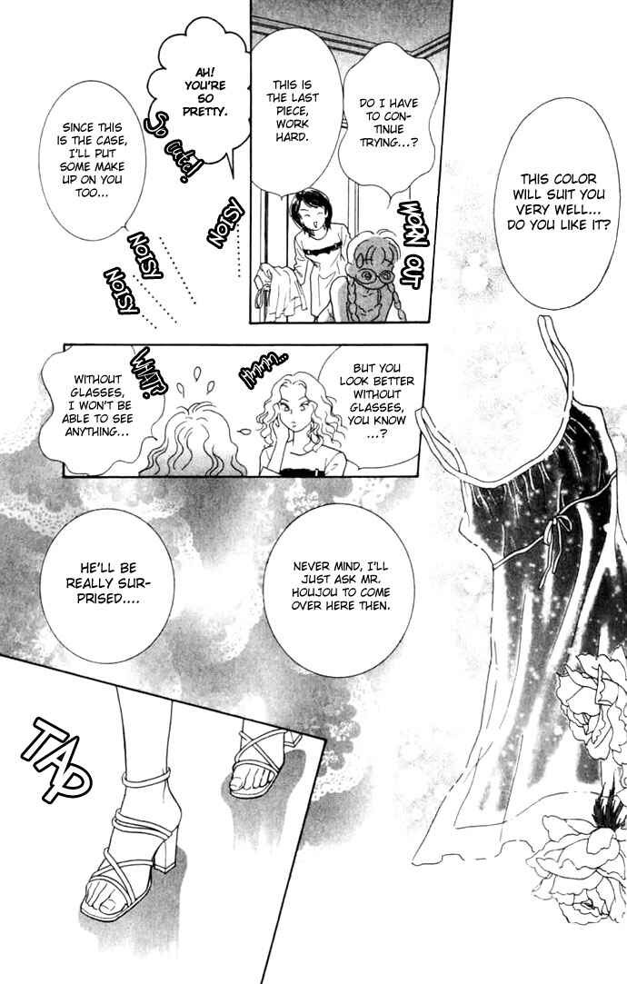 Page 37 Chapter 5 Juuoku Shoujo