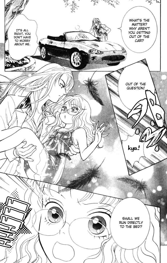 Page 41 Chapter 5 Juuoku Shoujo