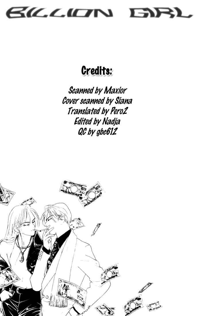 Page 7 Chapter 5 Juuoku Shoujo