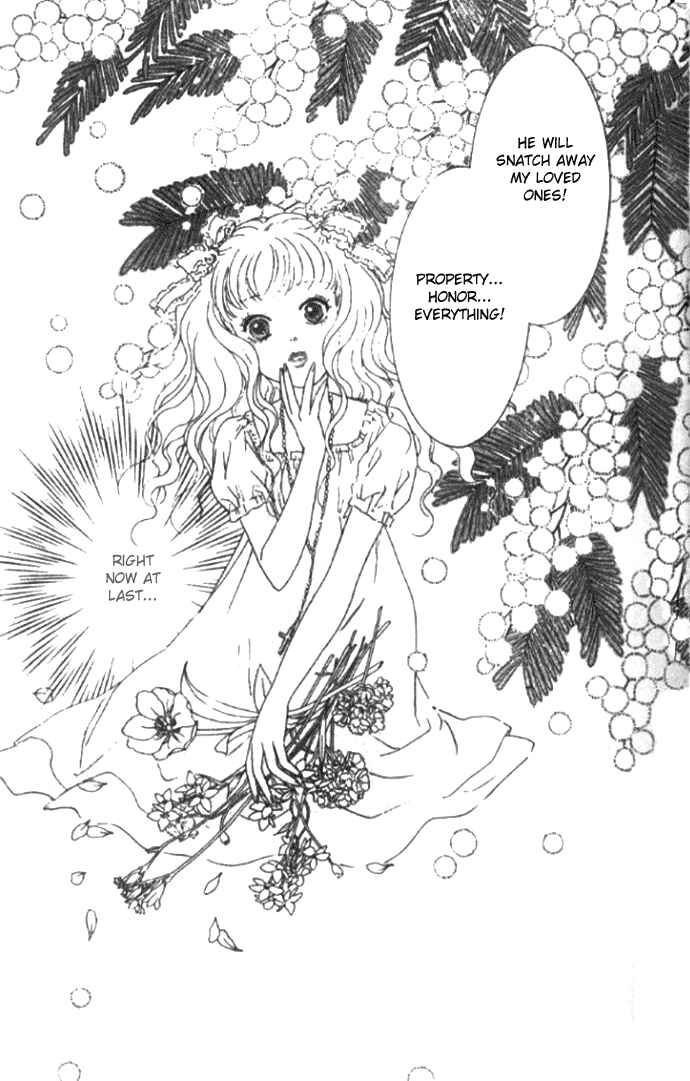 Page 10 Chapter 14 Juuoku Shoujo
