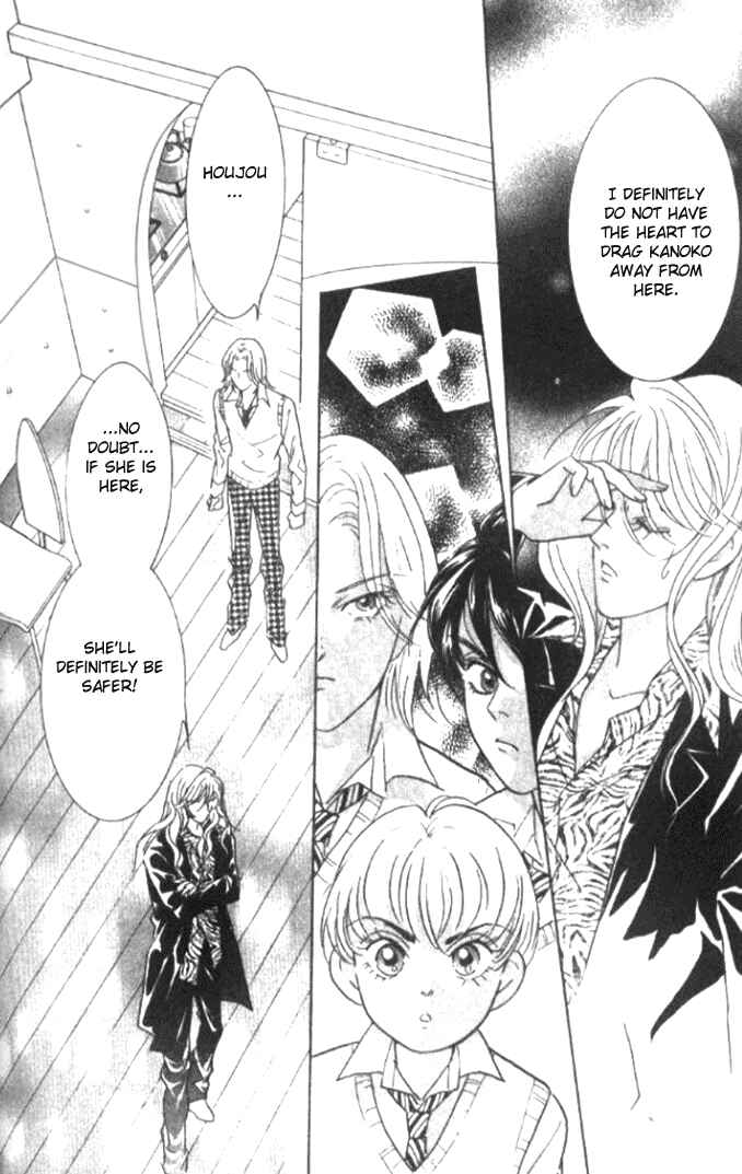 Page 11 Chapter 14 Juuoku Shoujo