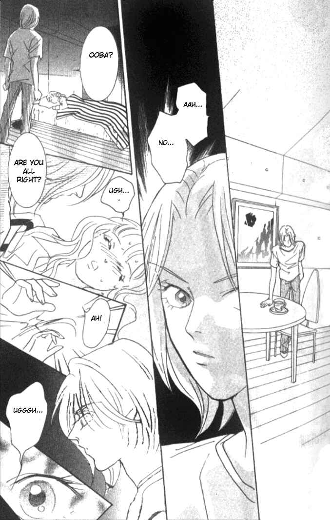 Page 18 Chapter 14 Juuoku Shoujo