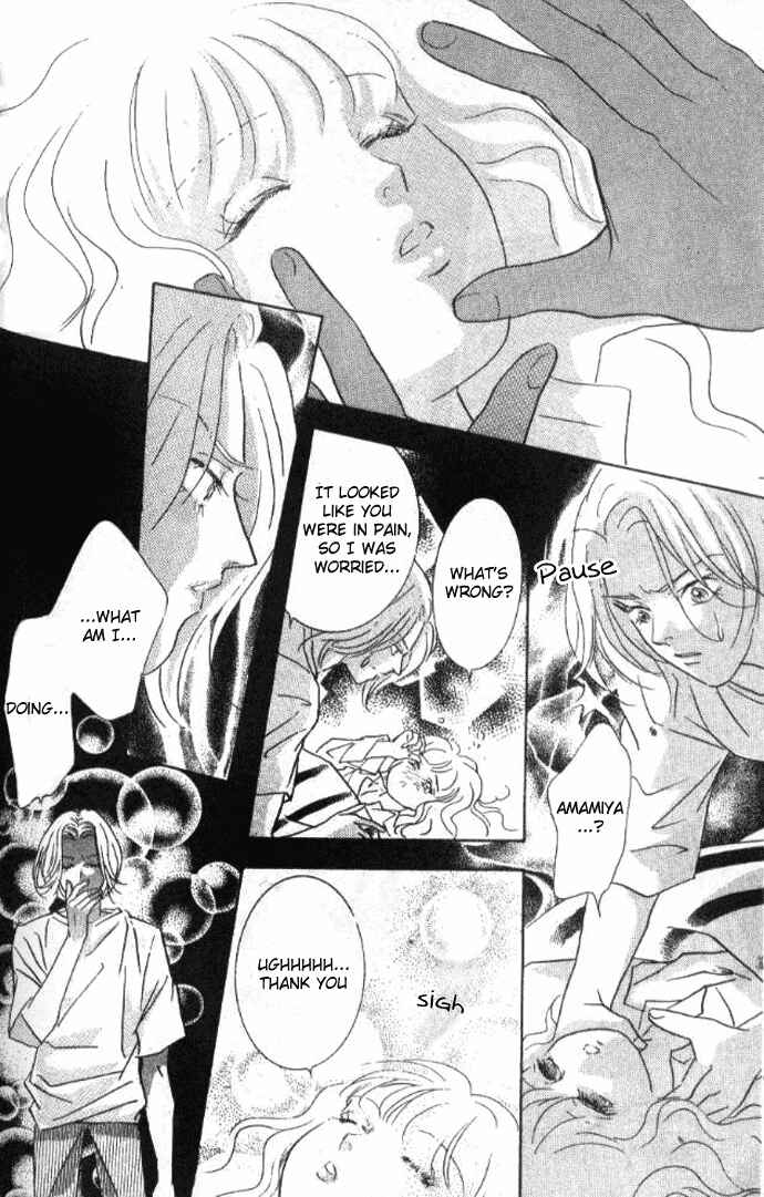 Page 19 Chapter 14 Juuoku Shoujo
