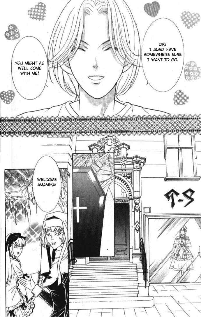 Page 23 Chapter 14 Juuoku Shoujo