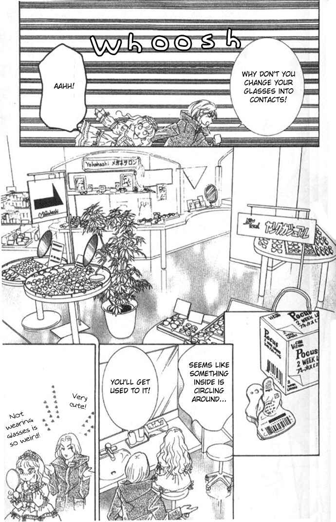 Page 26 Chapter 14 Juuoku Shoujo