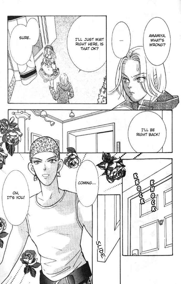 Page 28 Chapter 14 Juuoku Shoujo