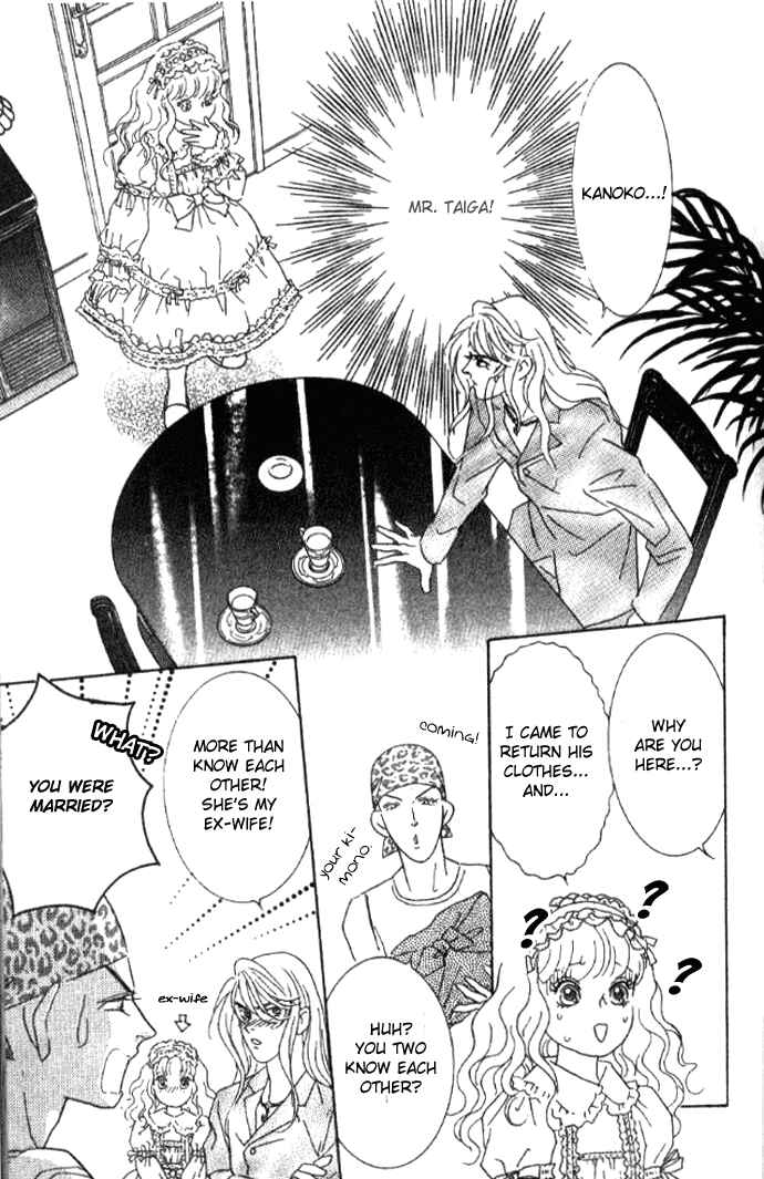 Page 30 Chapter 14 Juuoku Shoujo