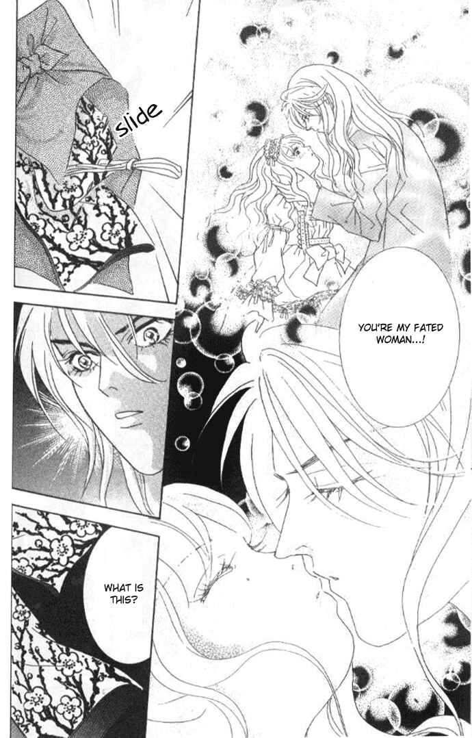 Page 35 Chapter 14 Juuoku Shoujo