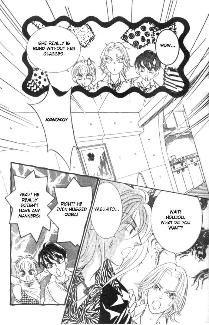 Page 4 Chapter 14 Juuoku Shoujo