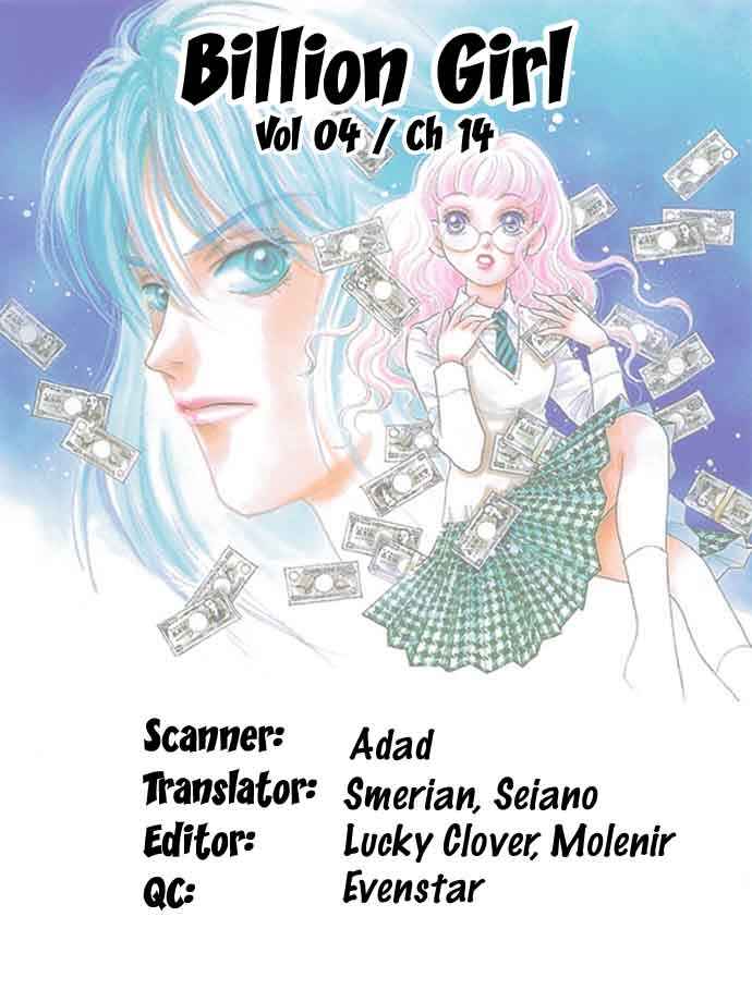 Page 42 Chapter 14 Juuoku Shoujo