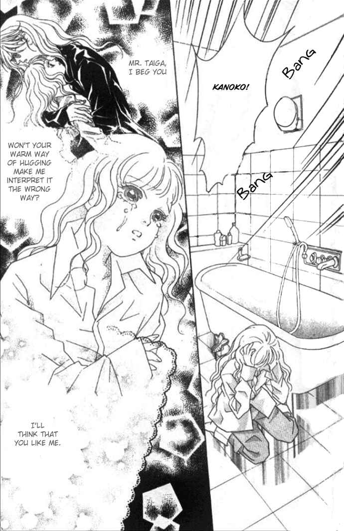 Page 6 Chapter 14 Juuoku Shoujo