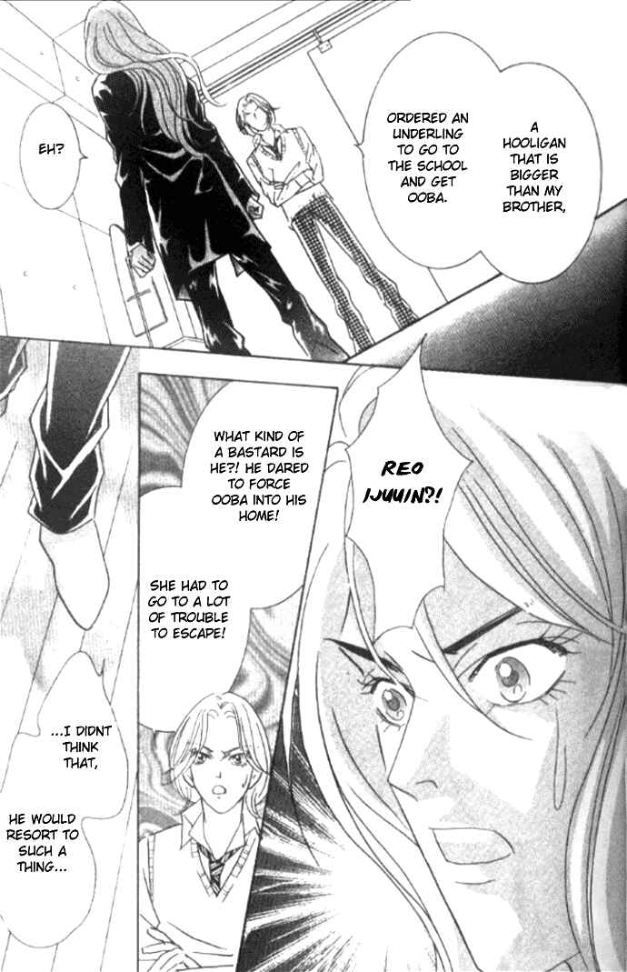 Page 8 Chapter 14 Juuoku Shoujo