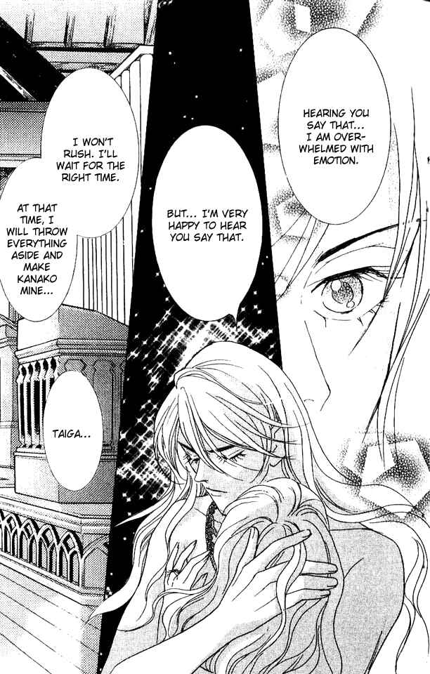 Page 22 Chapter 30 Juuoku Shoujo