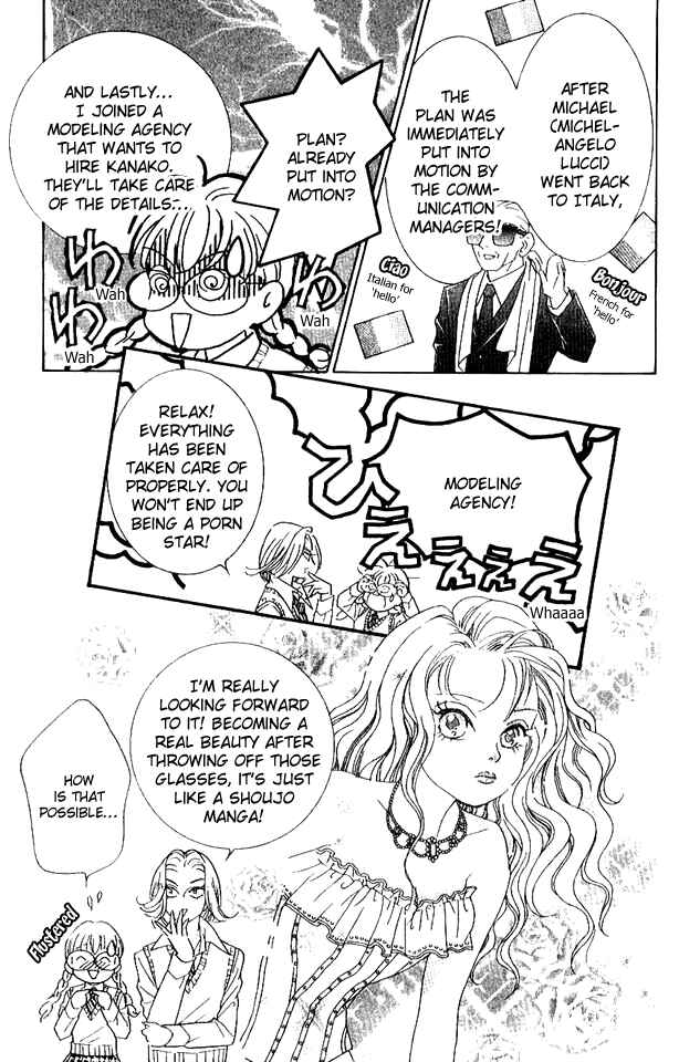 Page 28 Chapter 30 Juuoku Shoujo
