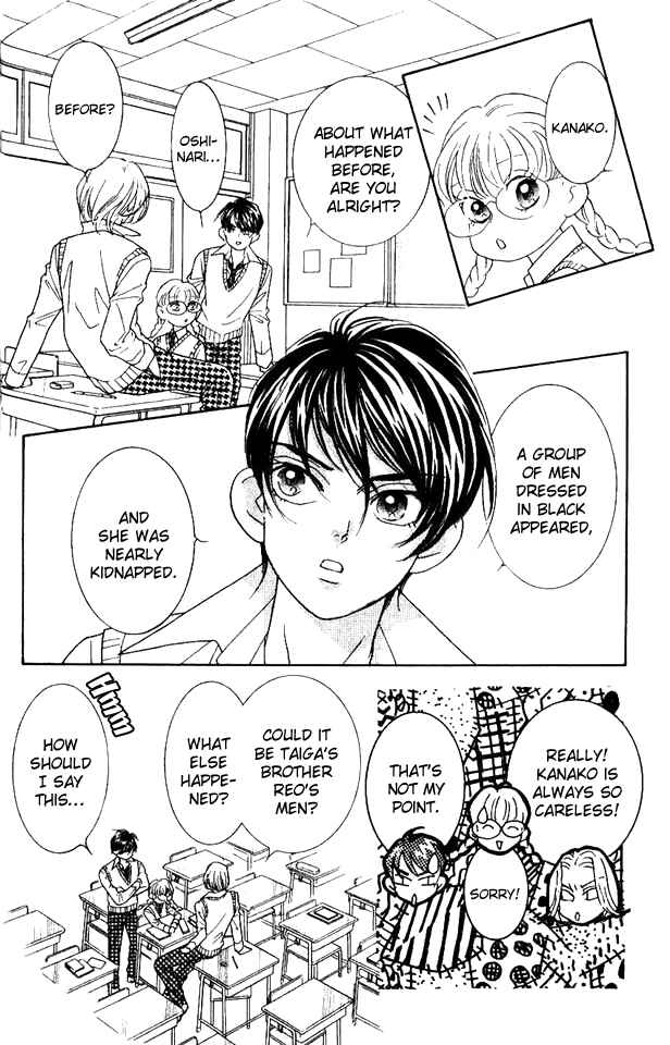 Page 29 Chapter 30 Juuoku Shoujo