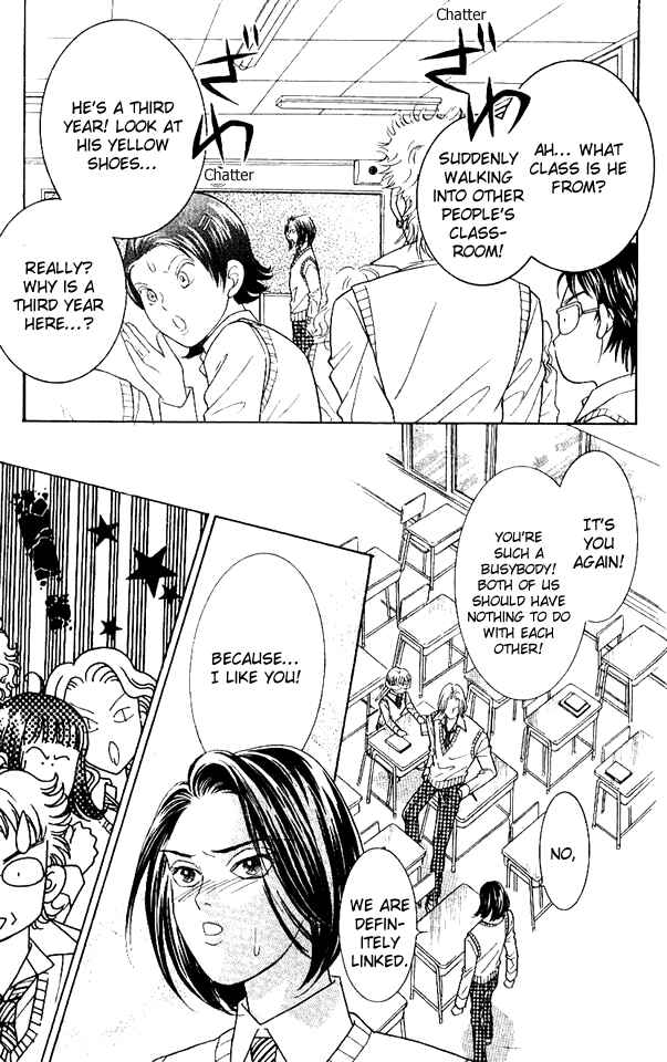 Page 32 Chapter 30 Juuoku Shoujo