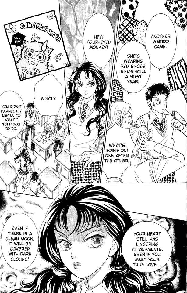 Page 34 Chapter 30 Juuoku Shoujo