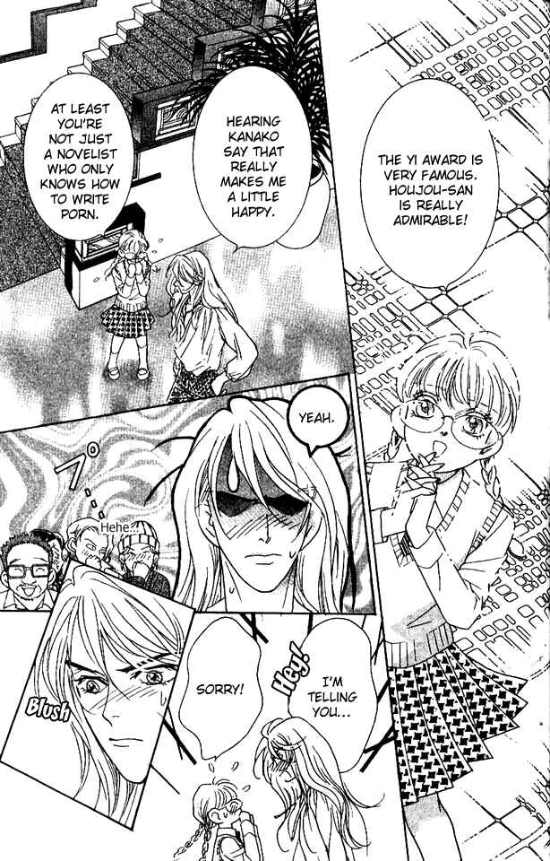Page 38 Chapter 30 Juuoku Shoujo