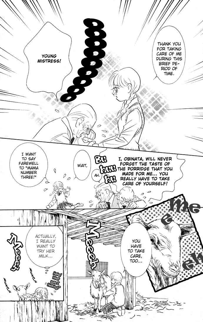 Page 10 Chapter 11 Juuoku Shoujo