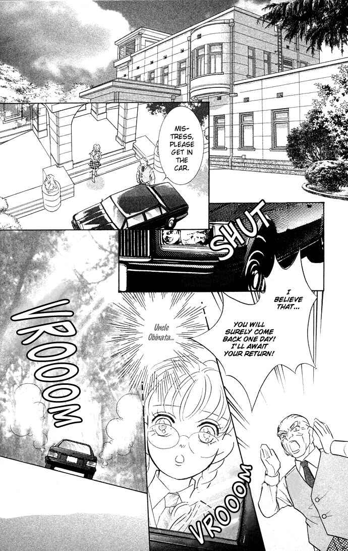 Page 12 Chapter 11 Juuoku Shoujo