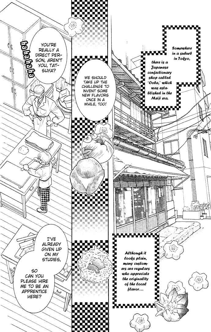 Page 15 Chapter 11 Juuoku Shoujo