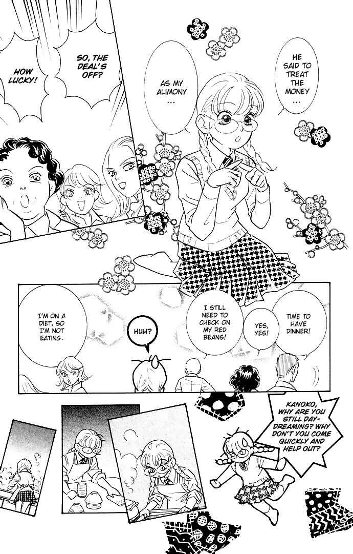 Page 18 Chapter 11 Juuoku Shoujo