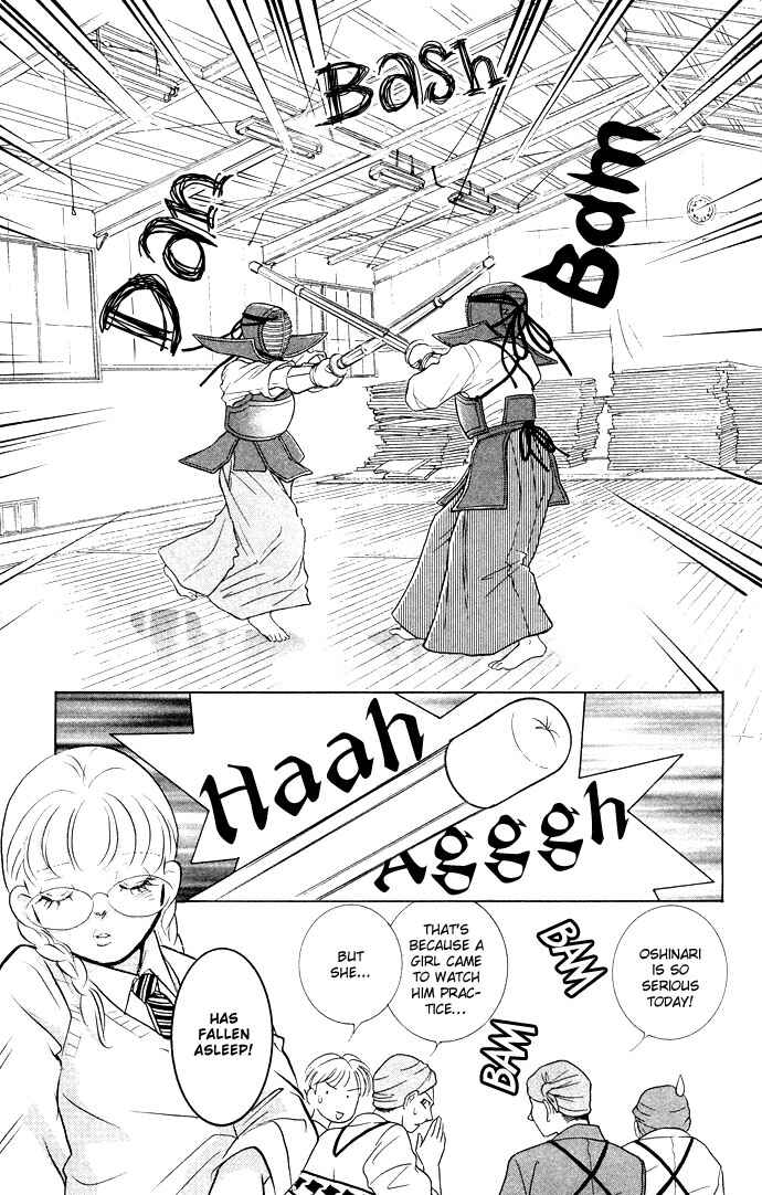 Page 22 Chapter 11 Juuoku Shoujo