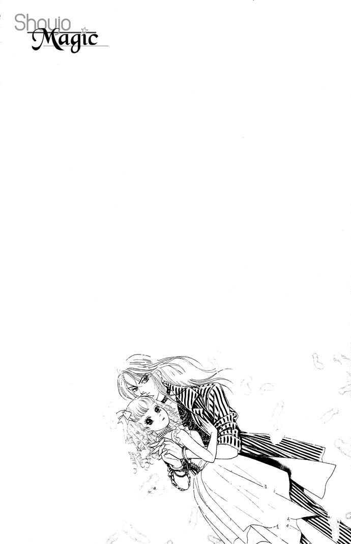 Page 3 Chapter 11 Juuoku Shoujo