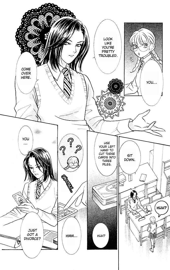 Page 31 Chapter 11 Juuoku Shoujo