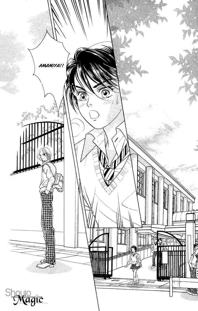Page 37 Chapter 11 Juuoku Shoujo