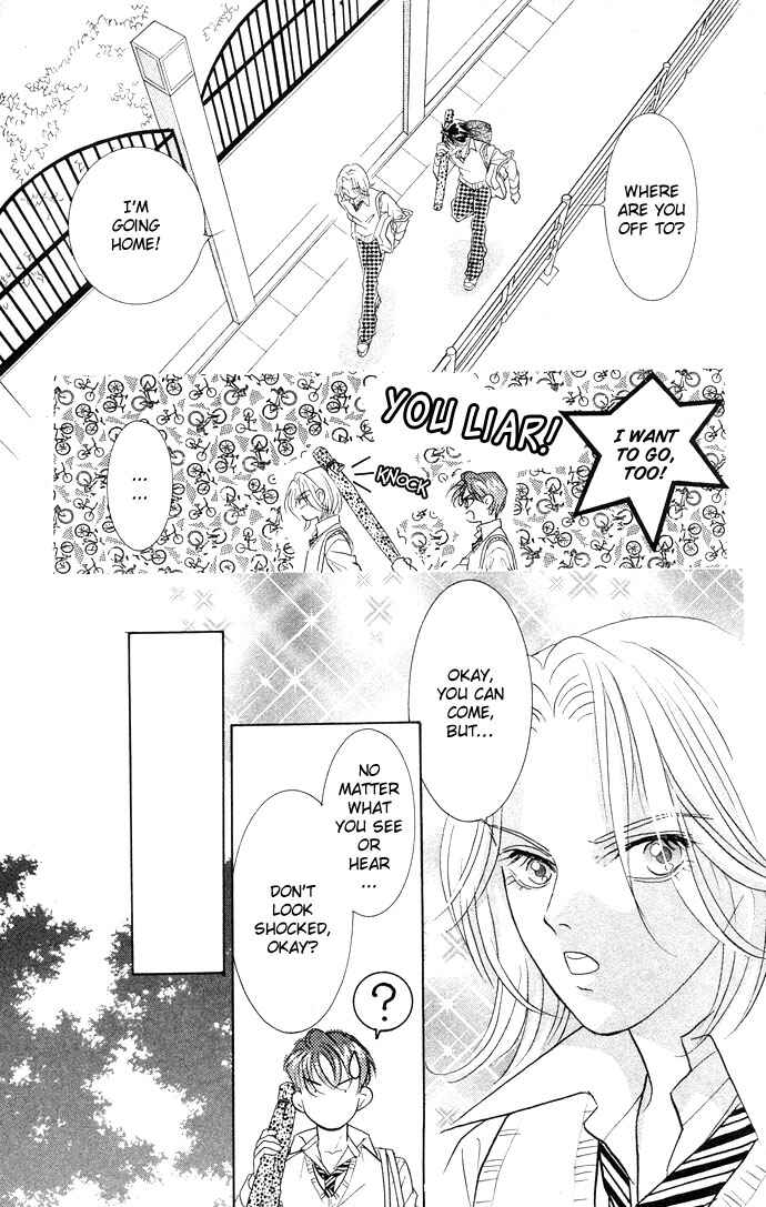 Page 38 Chapter 11 Juuoku Shoujo