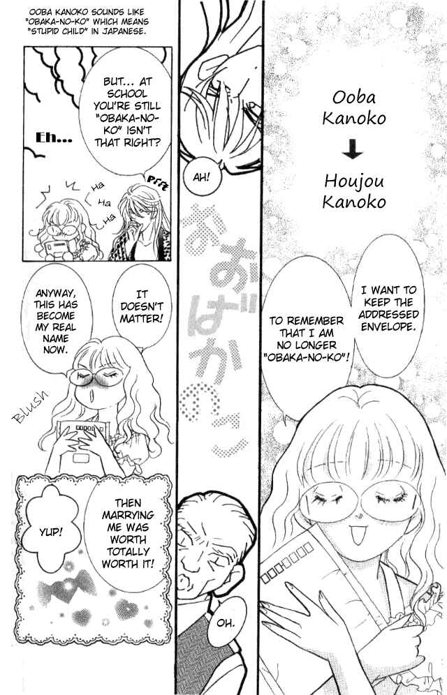 Page 10 Chapter 26 Juuoku Shoujo