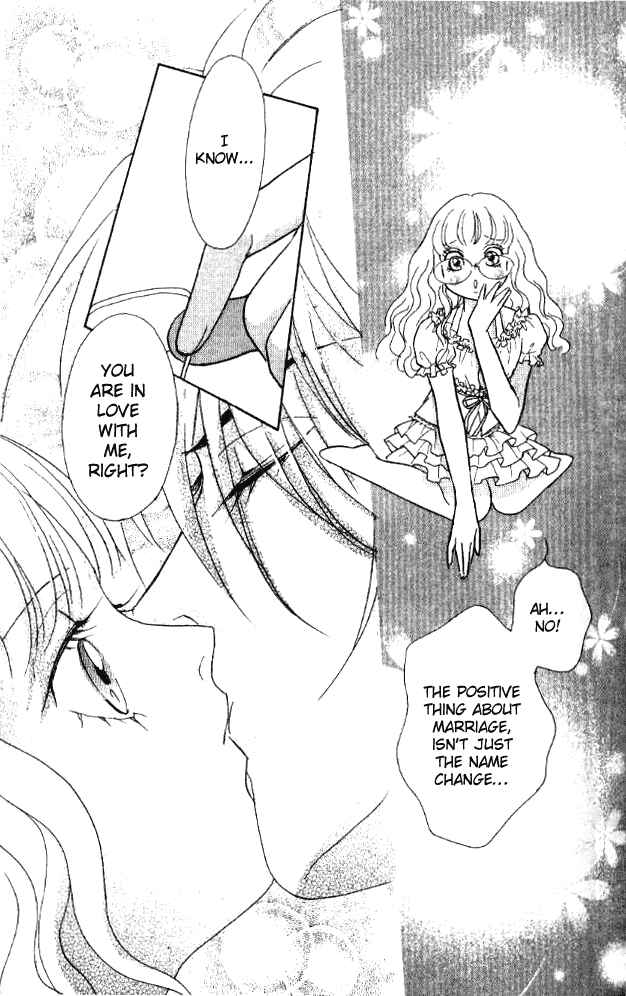 Page 11 Chapter 26 Juuoku Shoujo