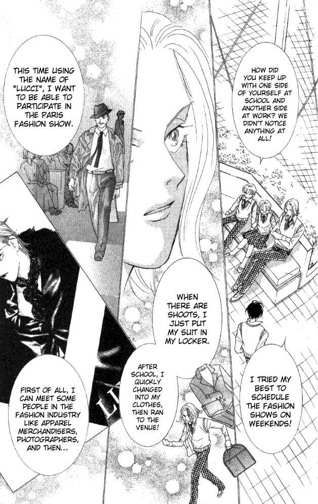 Page 15 Chapter 26 Juuoku Shoujo
