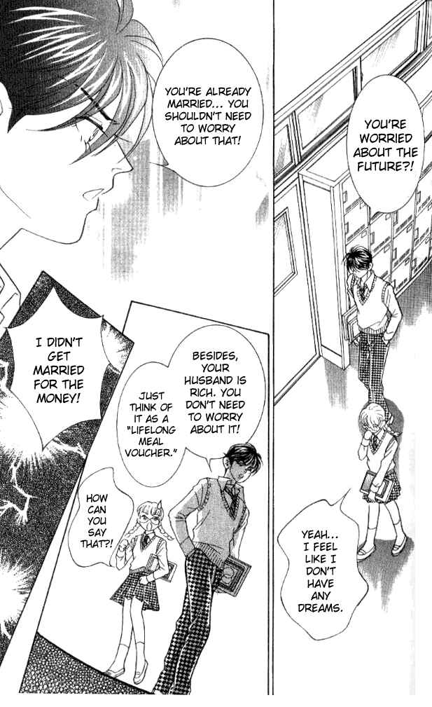 Page 19 Chapter 26 Juuoku Shoujo