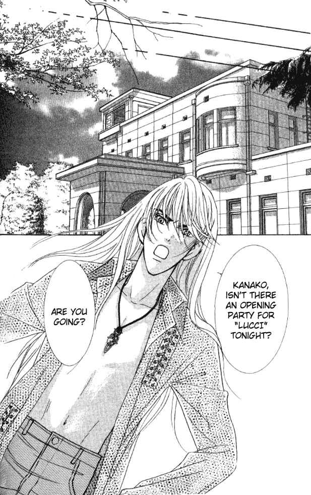 Page 24 Chapter 26 Juuoku Shoujo