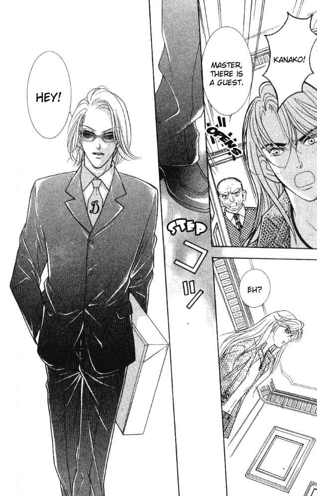Page 26 Chapter 26 Juuoku Shoujo