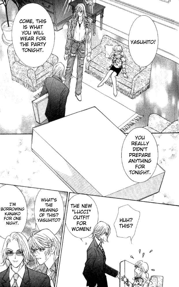Page 27 Chapter 26 Juuoku Shoujo