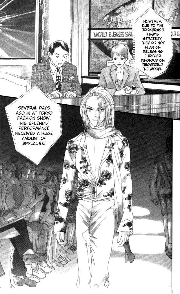 Page 3 Chapter 26 Juuoku Shoujo