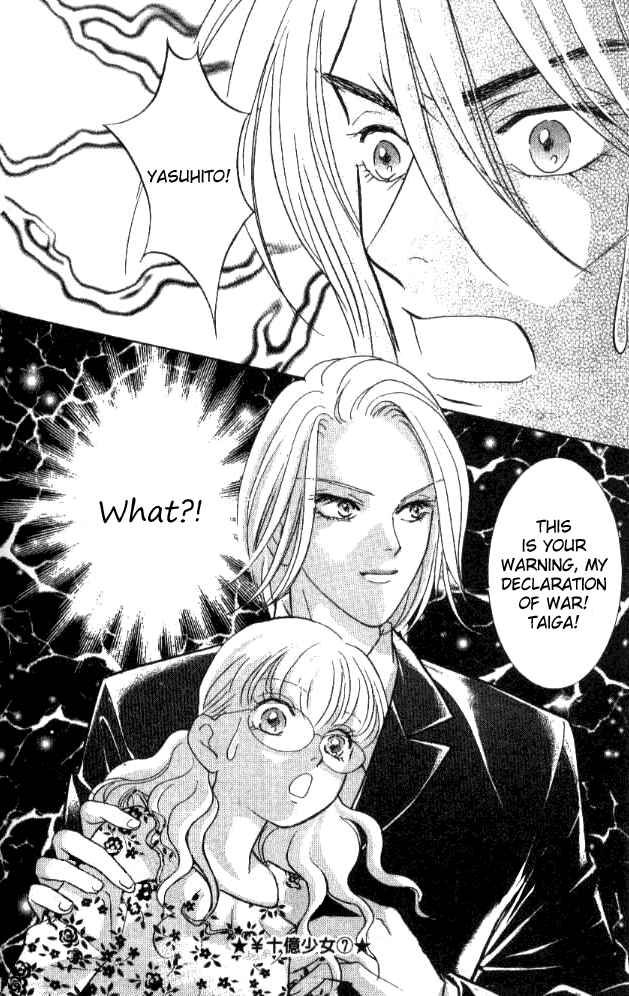 Page 30 Chapter 26 Juuoku Shoujo