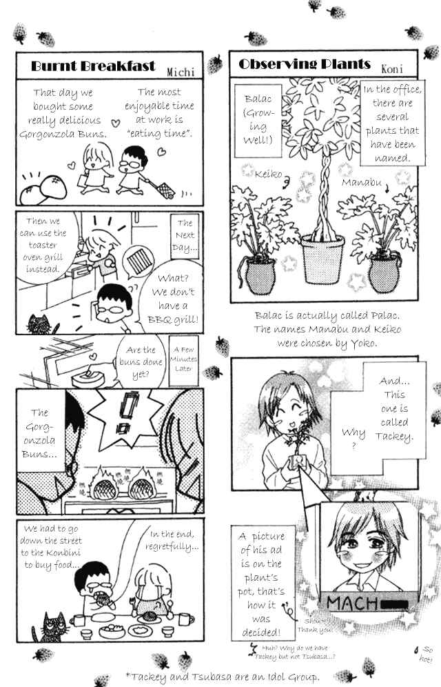 Page 34 Chapter 26 Juuoku Shoujo