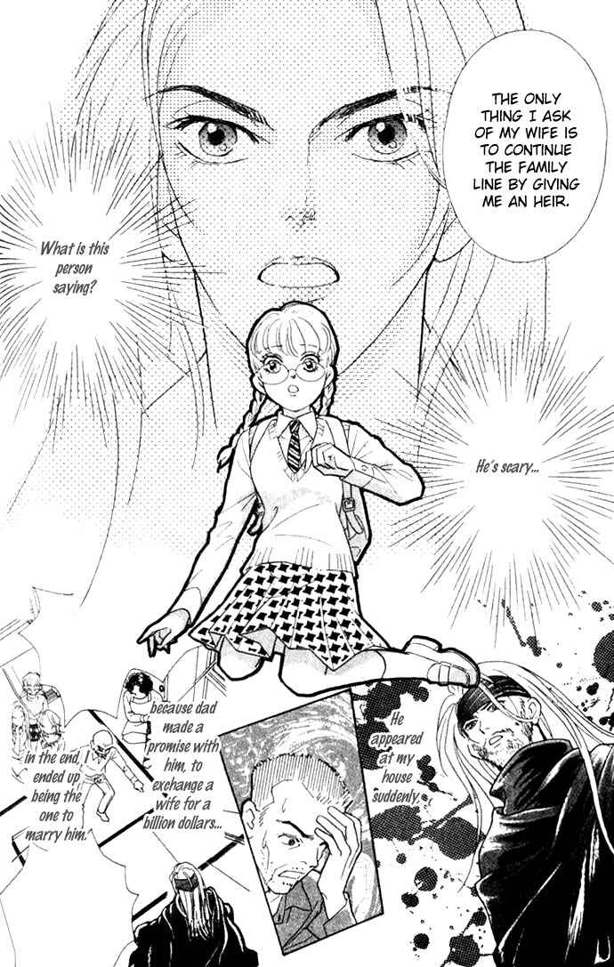 Page 1 Chapter 3 Juuoku Shoujo