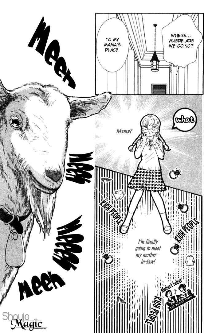 Page 10 Chapter 3 Juuoku Shoujo