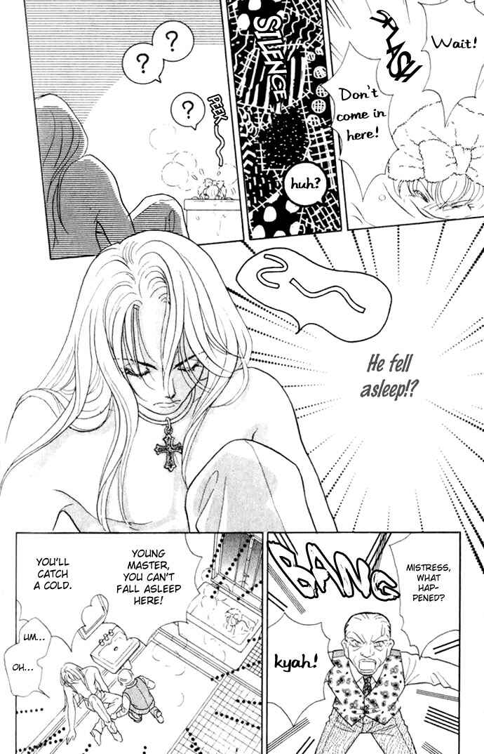 Page 15 Chapter 3 Juuoku Shoujo