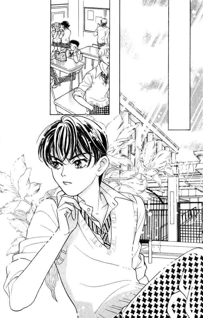 Page 17 Chapter 3 Juuoku Shoujo