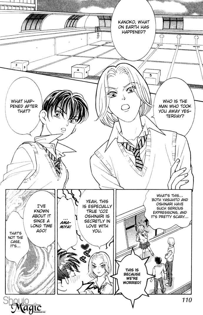 Page 21 Chapter 3 Juuoku Shoujo